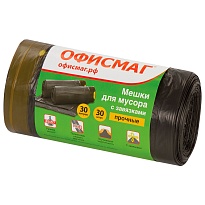 Мешки для мусора 30 л, с завязками, черные, в рулоне 30 шт., ПНД, 10 мкм, 570х450 мм, Офисмаг, 601396 в Казани