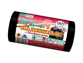 Мешки для мусора 180 л, ароматизированные, черные, в рулоне 25 шт., ПВД, 35 мкм, 1100х930 мм, НАДЕЖНЫЕ, 1802550 в Казани