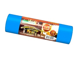 Мешки для мусора 120 л, с завязками, синие, в рулоне 10 шт., ПНД, 15 мкм, 800х750 мм, VIP, Z12010blue в Казани Мешки для мусора 120 л, с завязками, синие, в рулоне 10 шт., ПНД, 15 мкм, 800х750 мм, VIP, Z12010blue