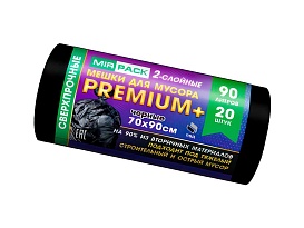 Мешки для мусора 90 л, черные, в рулоне 20 шт., ПВД, 40 мкм, 900х700 мм, PREMIUM+, 904120 в Казани