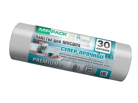Мешки для мусора 30 л, ароматизированные, серые, в рулоне 20 шт., ПСД, 20 мкм, 600х500 мм, PREMIUM+, 3020105 в Казани