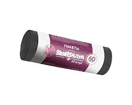 Мешки для мусора 50 л, черные, в рулоне 20 шт., ПНД, 10 мкм, 700х600 мм, SIBIRSKAYA, 101-006 S в Казани