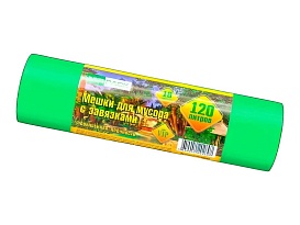 Мешки для мусора 120 л, с завязками, зеленые, в рулоне 10 шт., ПНД, 15 мкм, 800х750 мм, VIP, Z12010green в Казани Мешки для мусора 120 л, с завязками, зеленые, в рулоне 10 шт., ПНД, 15 мкм, 800х750 мм, VIP, Z12010green