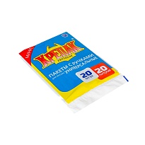 Мешки для мусора 20 л, с ручками, черные, в пачке 20 шт., ПНД, 10 мкм, 550х440 мм, Крепак, 4607075710085 в Казани