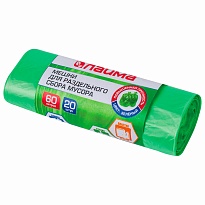 Мешки для мусора 60 л, зеленые, в рулоне 20 шт., ПНД, 10 мкм, 680х580 мм, LAIMA, 606704 в Казани