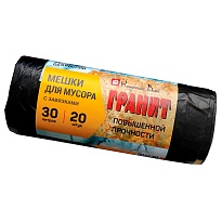 Мешки для мусора 30 л, с завязками, черные, в рулоне 20 шт., ПНД, 14 мкм, 600х500 мм, Концепция Быта, 600425 в Казани