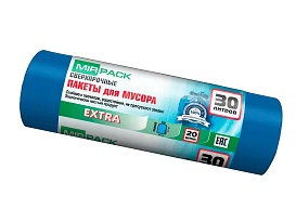 Мешки для мусора 30 л, ароматизированные, синие, в рулоне 20 шт., ПНД, 12 мкм, 600х500 мм, EXTRA, 3020501 в Казани