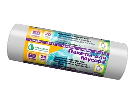 Мешки для мусора 60 л, белые, в рулоне 20 шт., ПНД, 7 мкм, 700х600 мм, MIRPACK Classik, 602052 в Казани