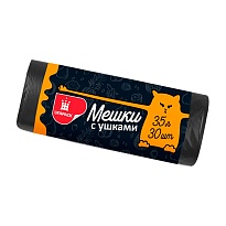Мешки для мусора 35 л, с ушками, черные, в рулоне 30 шт., ПНД, 10 мкм, 655х500 мм, Comfort, М6064 в Казани