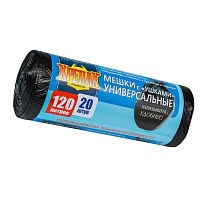 Мешки для мусора 120 л, с ушками, черные, в рулоне 20 шт., ПНД, 15 мкм, 1100х700 мм, Крепак, 4607075710368 в Казани Мешки для мусора 120 л, с ушками, черные, в рулоне 20 шт., ПНД, 15 мкм, 1100х700 мм, Крепак, 4607075710368