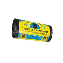 Мешки для мусора 30 л, с ручками, черные, в рулоне 30 шт., ПНД, 9 мкм, 620х480 мм, Крепакоф, 4607075710665 в Казани Мешки для мусора 30 л, с ручками, черные, в рулоне 30 шт., ПНД, 9 мкм, 620х480 мм, Крепакоф, 4607075710665
