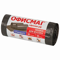 Мешки для мусора 30 л, черные, в рулоне 30 шт., ПНД, 8 мкм, 600х500 мм, Офисмаг, 601379 в Казани Мешки для мусора 30 л, черные, в рулоне 30 шт., ПНД, 8 мкм, 600х500 мм, Офисмаг, 601379