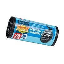 Мешки для мусора 20 л, с ушками, черные, в рулоне 30 шт., ПНД, 10 мкм, 550х440 мм, Крепак, 4607075710443 в Казани Мешки для мусора 20 л, с ушками, черные, в рулоне 30 шт., ПНД, 10 мкм, 550х440 мм, Крепак, 4607075710443