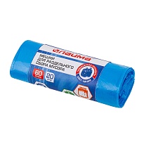 Мешки для мусора 60 л, синие, в рулоне 20 шт., ПНД, 10 мкм, 680х580 мм, LAIMA, 606703 в Казани Мешки для мусора 60 л, синие, в рулоне 20 шт., ПНД, 10 мкм, 680х580 мм, LAIMA, 606703
