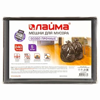 Мешки для мусора 240 л, черные, в пачке 5 шт., ПВД 60 мкм, 1400х900 мм, LAIMA, 601394 в Казани Мешки для мусора 240 л, черные, в пачке 5 шт., ПВД 60 мкм, 1400х900 мм, LAIMA, 601394