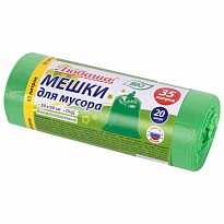 Мешки для мусора 35 л, биоразлагаемые с завязками, зеленые, в рулоне 20 шт., ПНД, 11 мкм, 600х500 мм, Любаша, 608098 в Казани Мешки для мусора 35 л, биоразлагаемые с завязками, зеленые, в рулоне 20 шт., ПНД, 11 мкм, 600х500 мм, Любаша, 608098