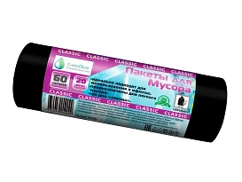 Мешки для мусора 60 л, черные, в рулоне 20 шт., ПНД, 7 мкм, 700х600 мм, MIRPACK Classik, 602050 в Казани Мешки для мусора 60 л, черные, в рулоне 20 шт., ПНД, 7 мкм, 700х600 мм, MIRPACK Classik, 602050