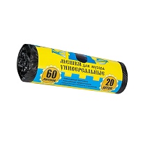 Мешки для мусора 60 л, с ушками, черные, в рулоне 20 шт., ПНД, 9 мкм, 700х550 мм, Крепакоф, 4607075710245 в Казани
