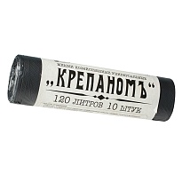 Мешки для мусора 120 л, черные, в рулоне 10 шт., ПНД, 12 мкм, 1030х660 мм, Крепаномъ, 4607075710573 в Казани Мешки для мусора 120 л, черные, в рулоне 10 шт., ПНД, 12 мкм, 1030х660 мм, Крепаномъ, 4607075710573