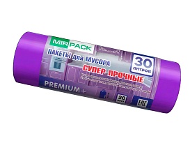 Мешки для мусора 30 л, ароматизированные, фиолетовые, в рулоне 20 шт., ПСД, 20 мкм, 600х500 мм, PREMIUM+, 3020102 в Казани