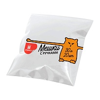Мешки для мусора 30 л, с ручками, белые, в рулоне 20 шт., ПНД, 10 мкм, 600х500 мм, Comfort, М0215 (МНР 30-20б) в Казани