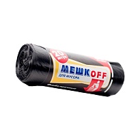 Мешки для мусора 60 л, черные, в рулоне 20 шт., ПНД, 9 мкм, 700х600 мм, МЕШКОFF, 4045 в Казани